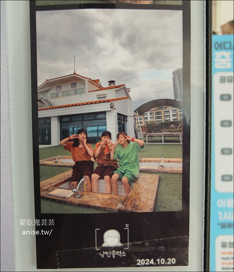 海雲台Hill SPA 汗蒸幕，擁有海雲台沙灘海景+路仙服務 (裡面有CU！)