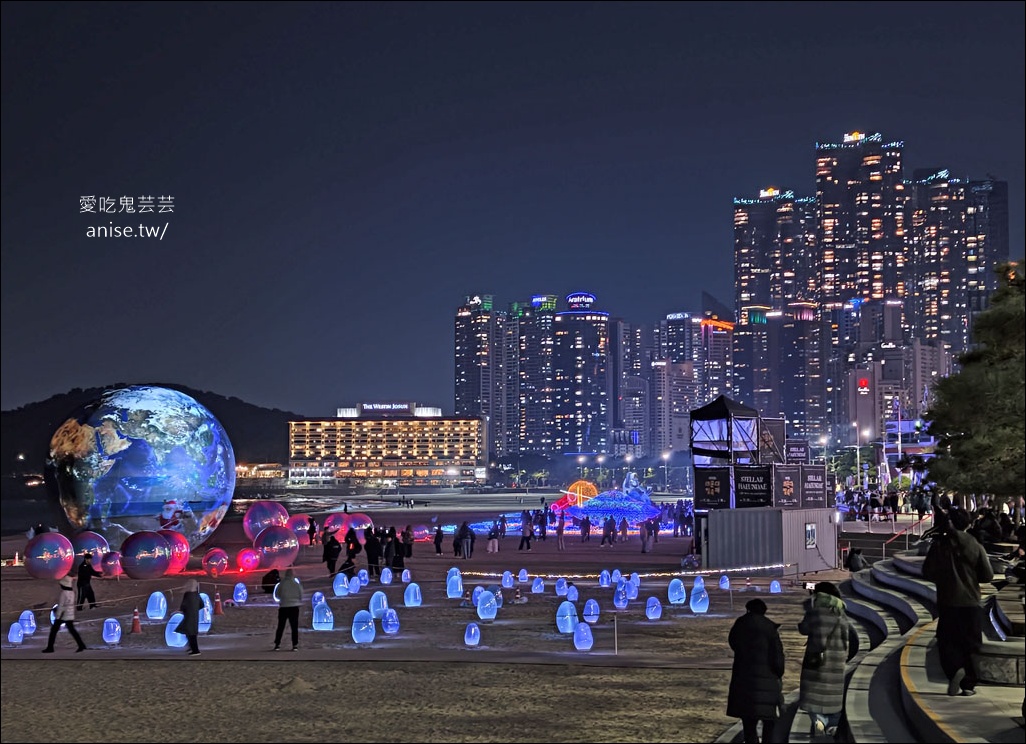 海雲臺燈節 (해운대 빛축제),海雲台的冬季盛典 海雲臺燈節 (해운대 빛축제),海雲台的冬季盛典