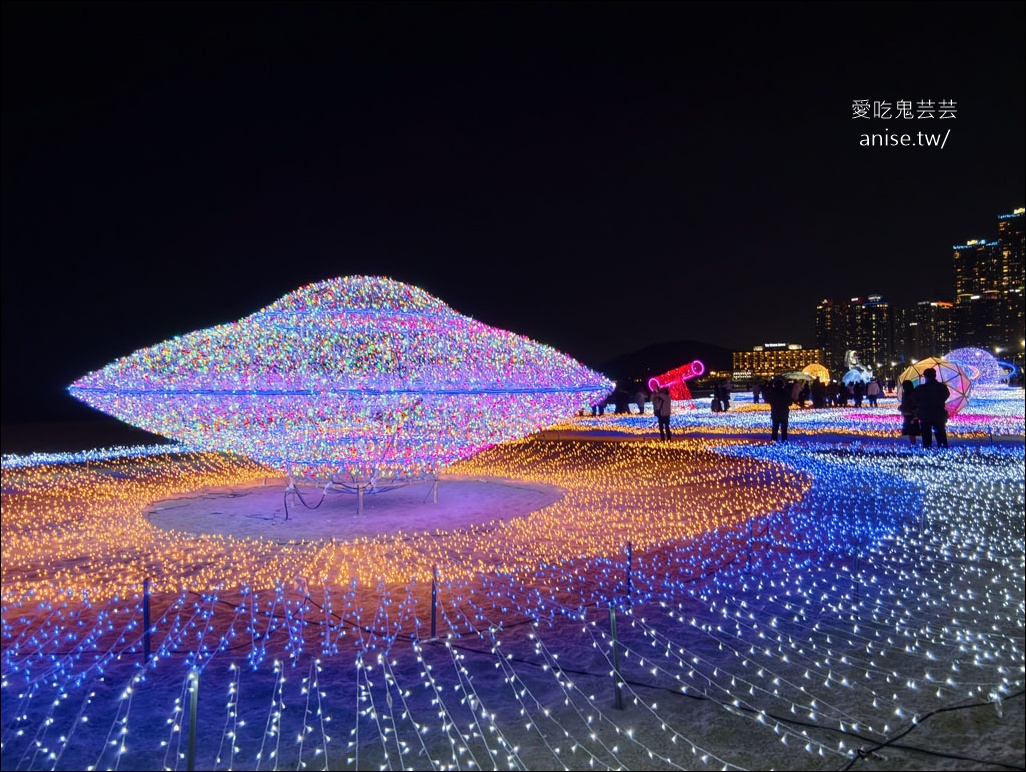 海雲臺燈節 (해운대 빛축제),海雲台的冬季盛典 海雲臺燈節 (해운대 빛축제),海雲台的冬季盛典