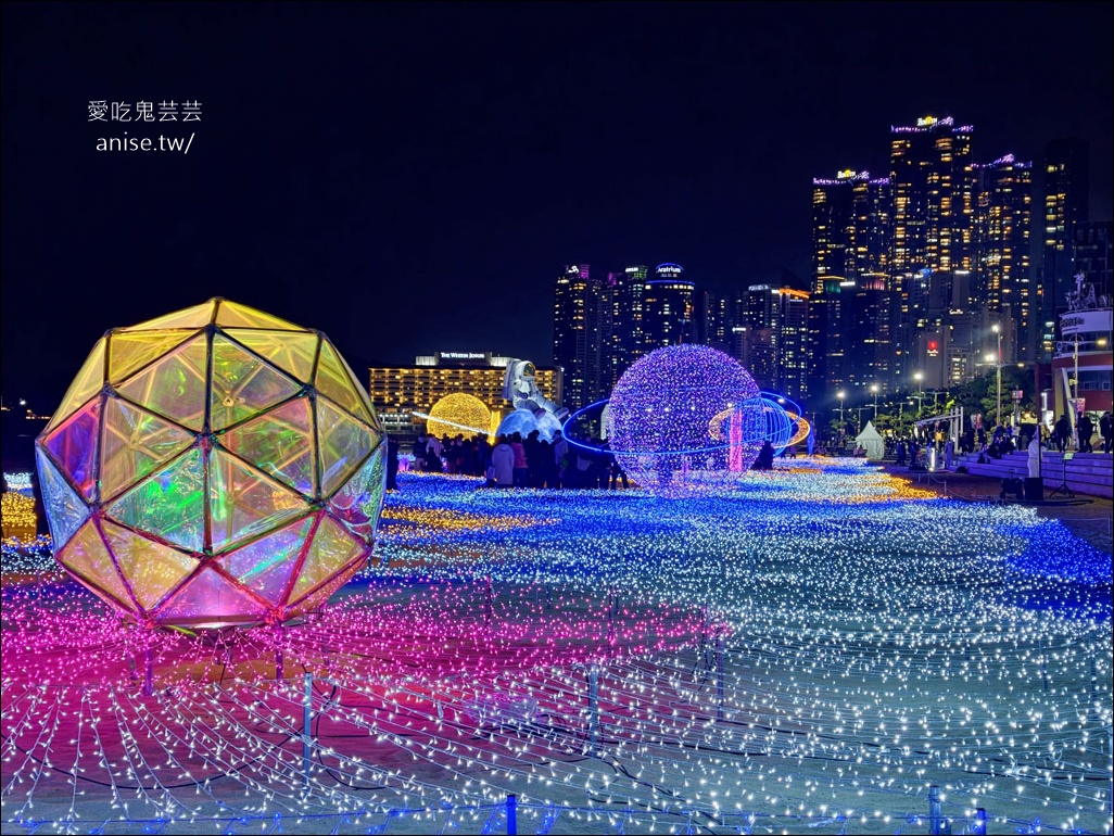 海雲臺燈節 (해운대 빛축제),海雲台的冬季盛典 海雲臺燈節 (해운대 빛축제),海雲台的冬季盛典