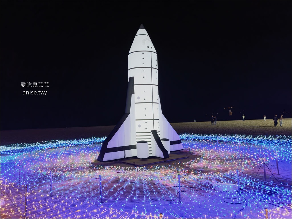 海雲臺燈節 (해운대 빛축제),海雲台的冬季盛典 海雲臺燈節 (해운대 빛축제),海雲台的冬季盛典