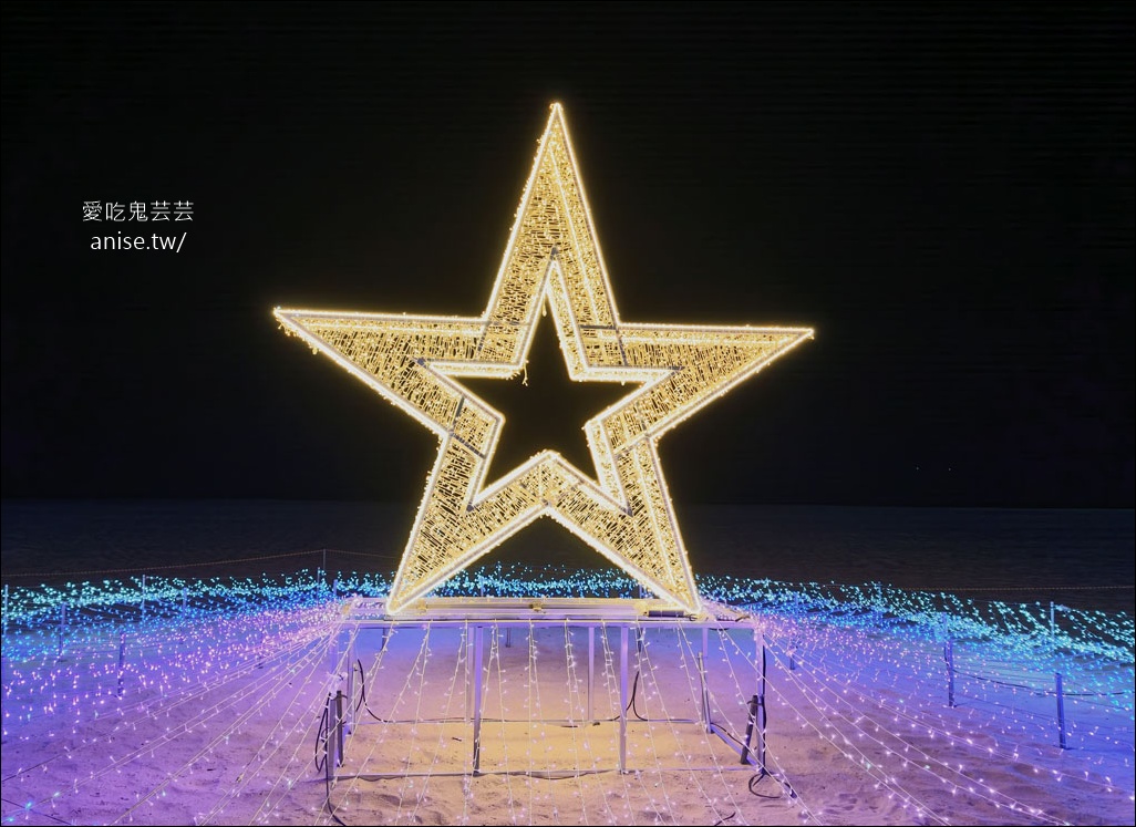 海雲臺燈節 (해운대 빛축제),海雲台的冬季盛典 海雲臺燈節 (해운대 빛축제),海雲台的冬季盛典