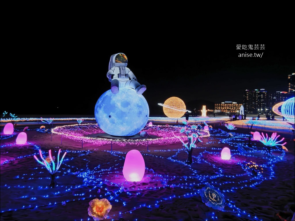 海雲臺燈節 (해운대 빛축제),海雲台的冬季盛典 海雲臺燈節 (해운대 빛축제),海雲台的冬季盛典