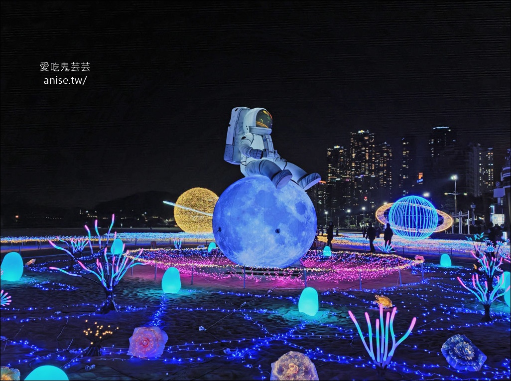 海雲臺燈節 (해운대 빛축제),海雲台的冬季盛典 海雲臺燈節 (해운대 빛축제),海雲台的冬季盛典