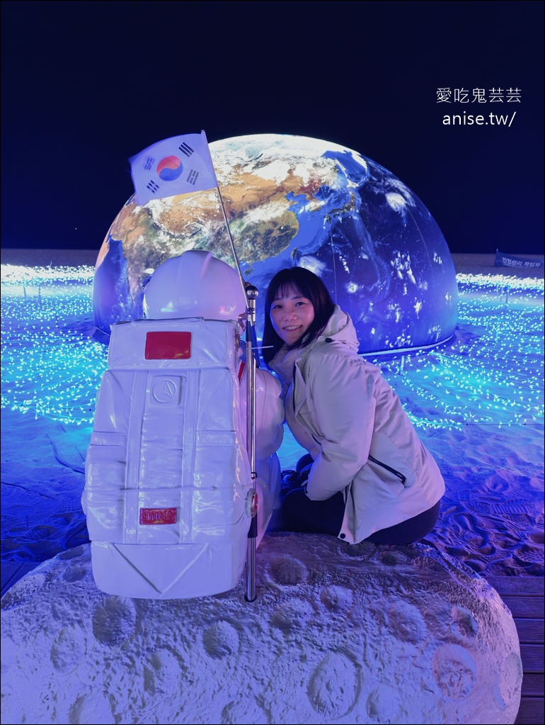 海雲臺燈節 (해운대 빛축제),海雲台的冬季盛典 海雲臺燈節 (해운대 빛축제),海雲台的冬季盛典