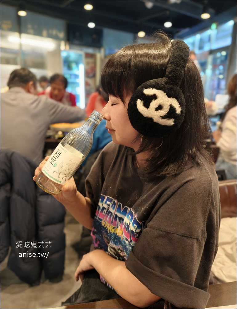 海雲台the名品海鮮湯烤貝類,熱呼呼的海鮮火鍋 海雲台the名品海鮮湯烤貝類,熱呼呼的海鮮火鍋