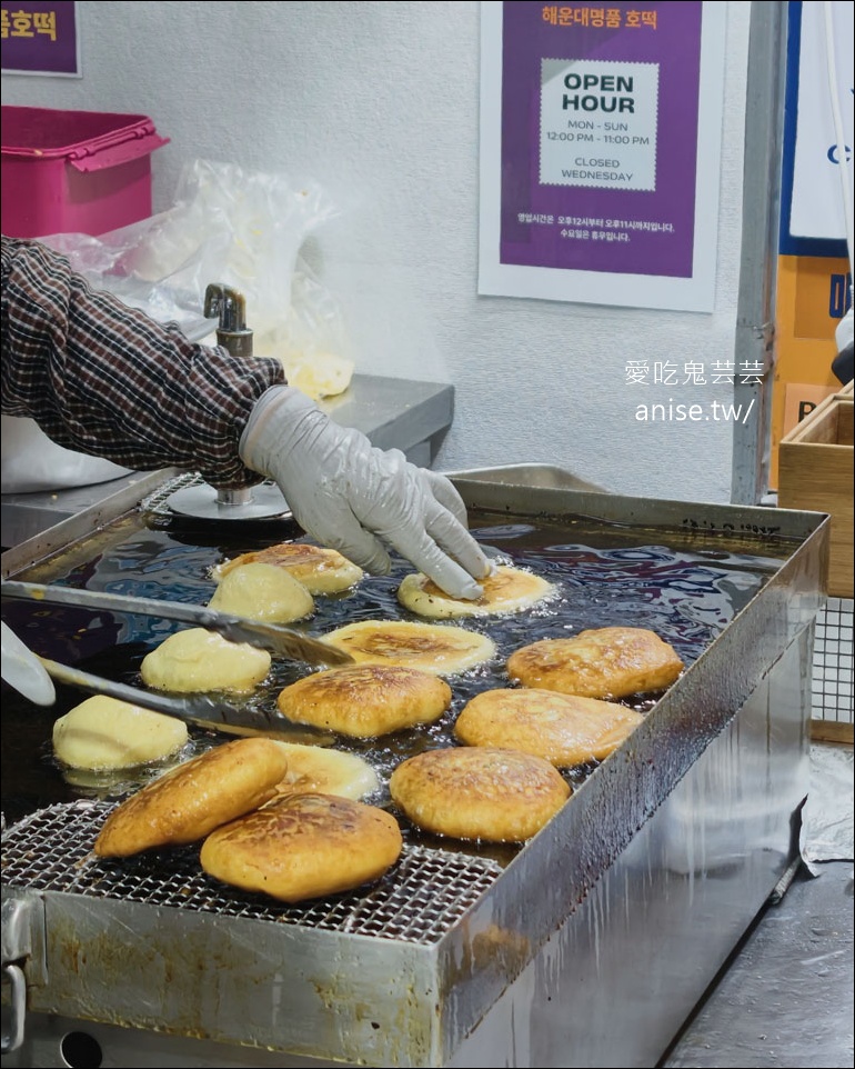 海雲台糖餅(해운대명품호떡)，釜山必吃名物！