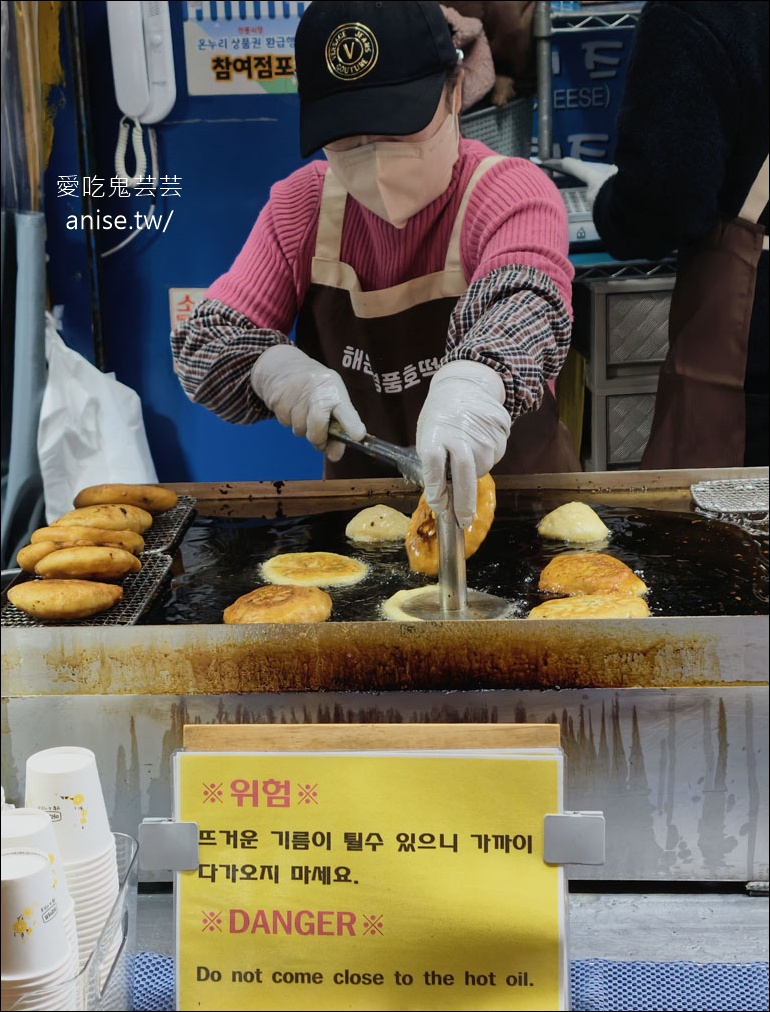 海雲台糖餅(해운대명품호떡)，釜山必吃名物！