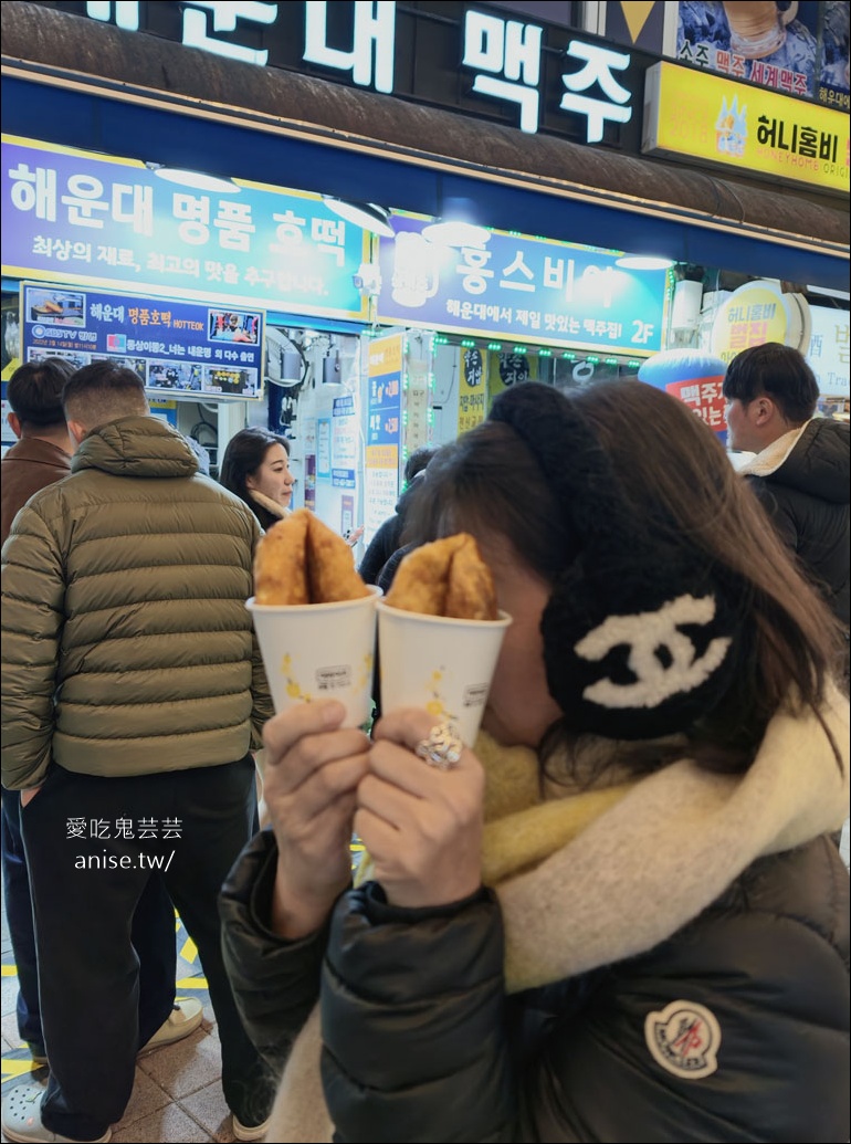 海雲台糖餅(해운대명품호떡)，釜山必吃名物！