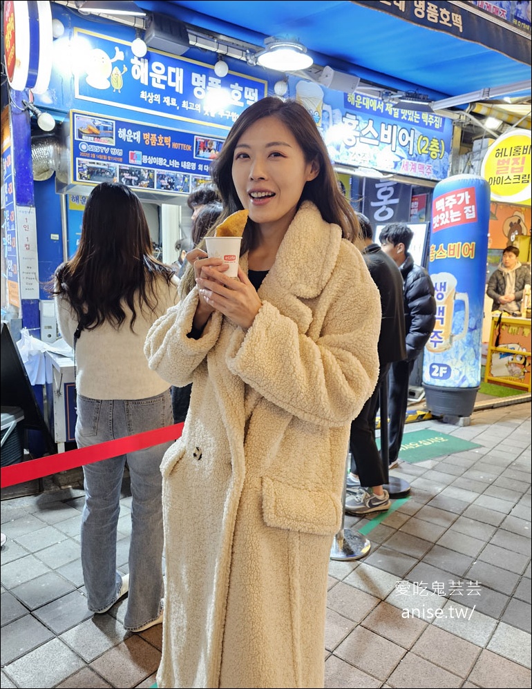 海雲台糖餅(해운대명품호떡)，釜山必吃名物！