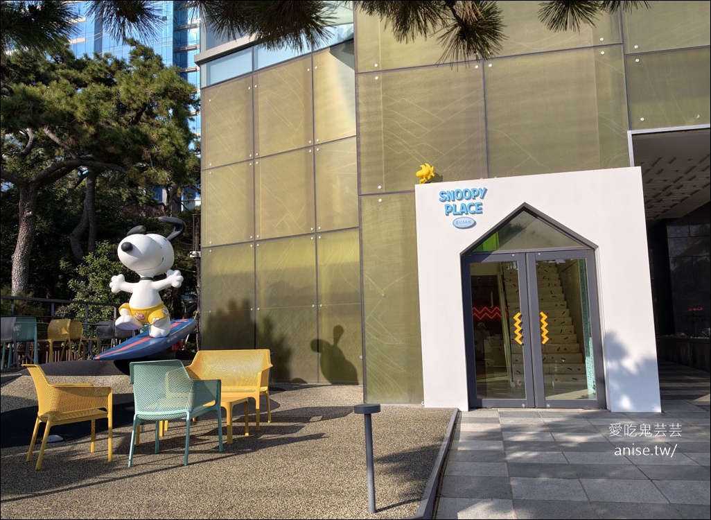 海雲台 SNOOPY PLACE BUSAN，史奴比迷忍不住朝聖了！