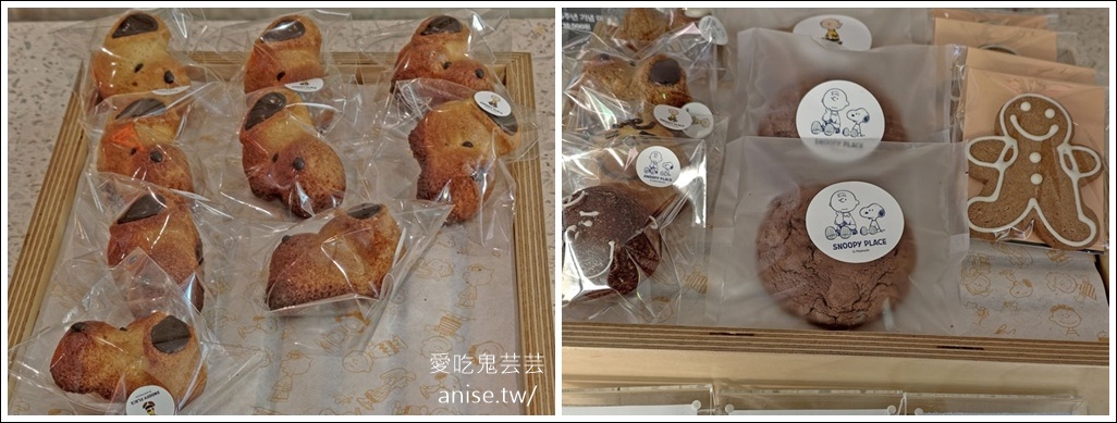 海雲台 SNOOPY PLACE BUSAN，史奴比迷忍不住朝聖了！