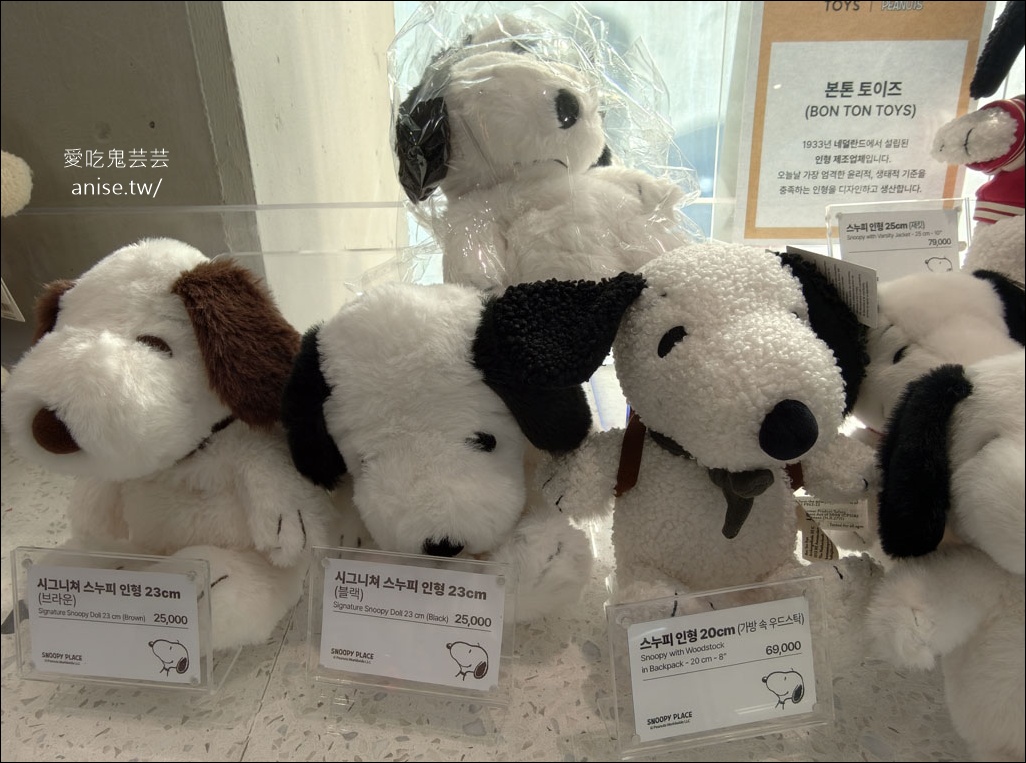 海雲台 SNOOPY PLACE BUSAN，史奴比迷忍不住朝聖了！