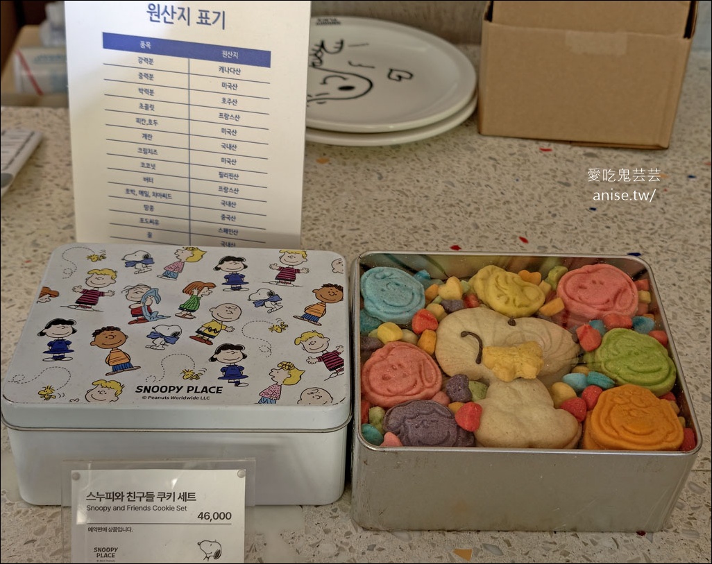 海雲台 SNOOPY PLACE BUSAN，史奴比迷忍不住朝聖了！