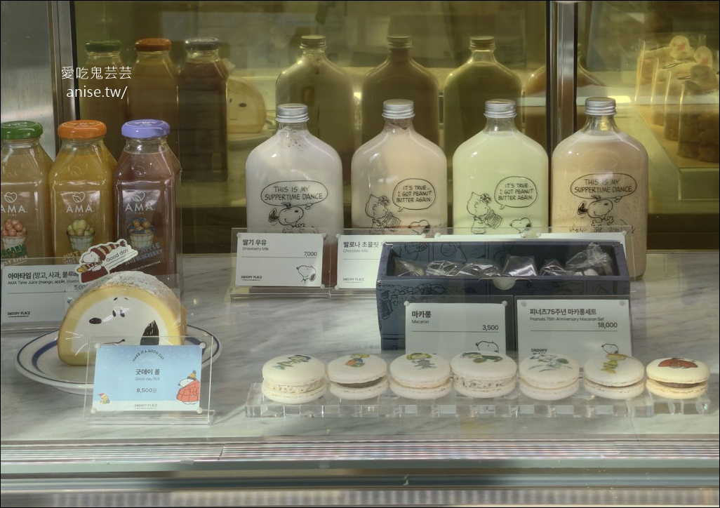 海雲台 SNOOPY PLACE BUSAN，史奴比迷忍不住朝聖了！