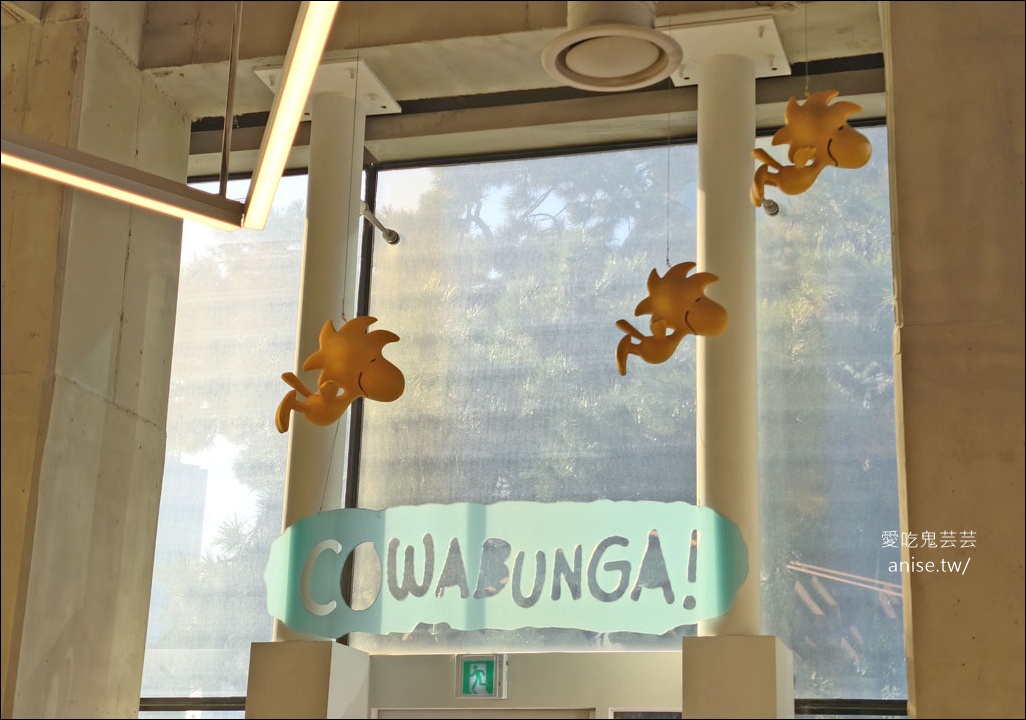 海雲台 SNOOPY PLACE BUSAN，史奴比迷忍不住朝聖了！