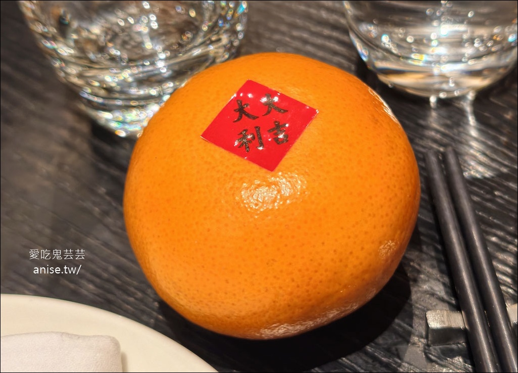 還得是辰園，黃金片皮鵝必點！