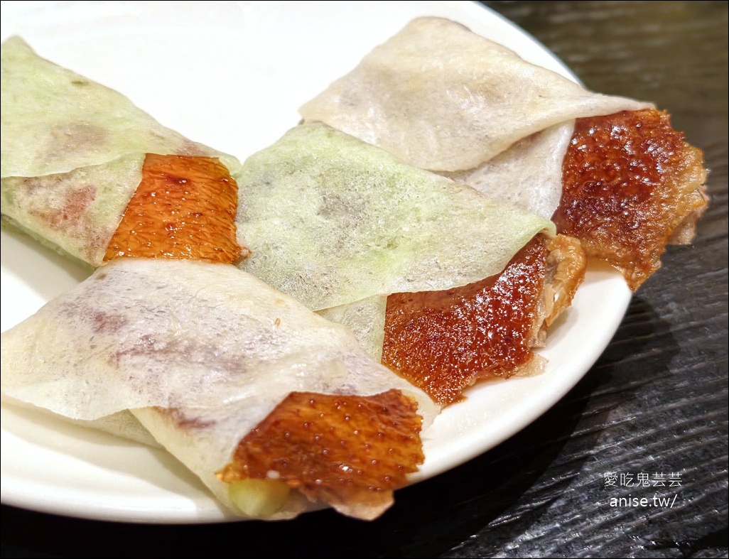 還得是辰園，黃金片皮鵝必點！