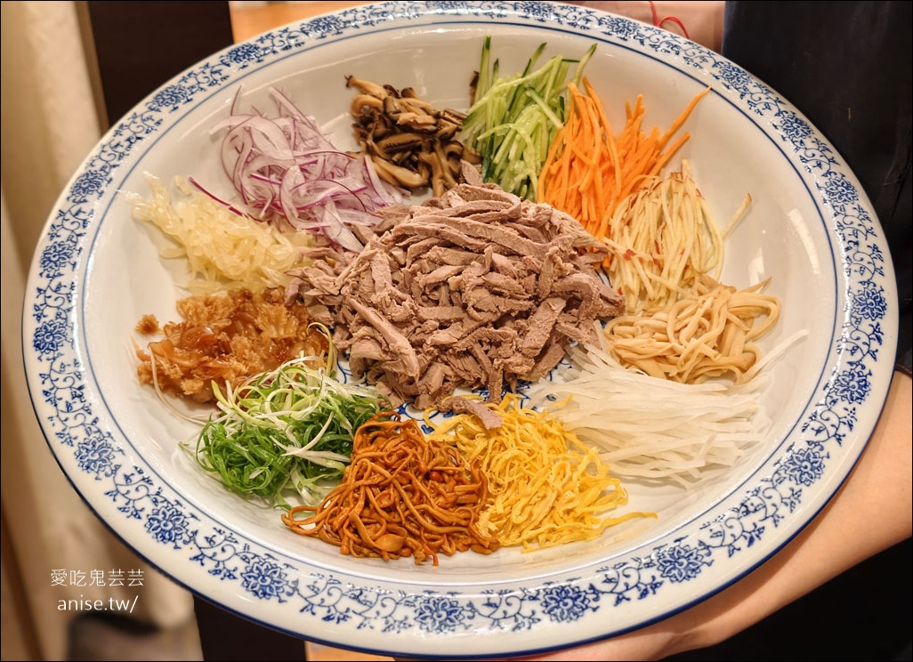 還得是辰園，黃金片皮鵝必點！