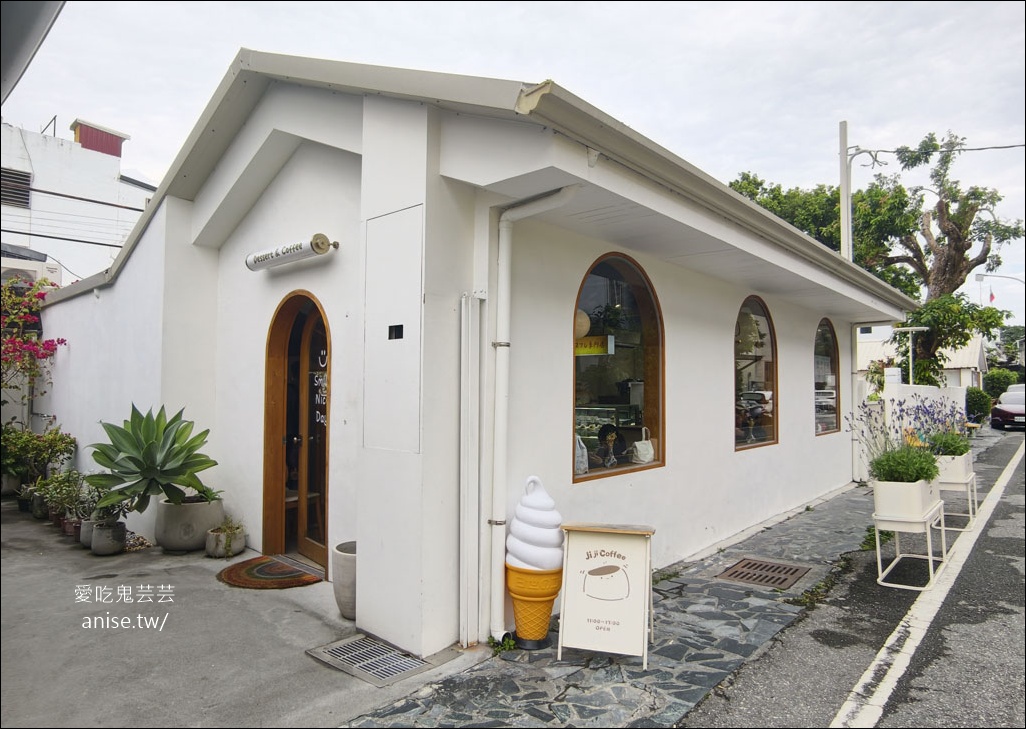 花蓮新城 | Jiji Coffee 吉吉咖啡，老屋活化創意咖啡廳，舒芙蕾好吃！
