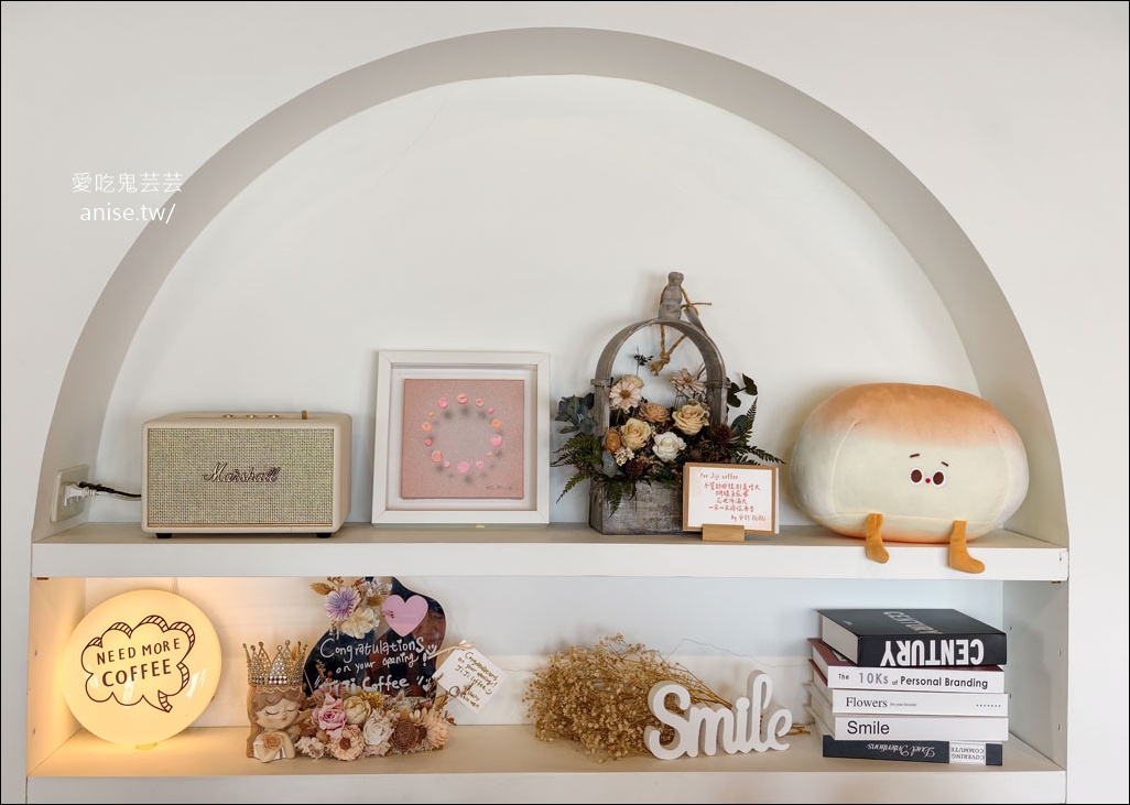 花蓮新城 | Jiji Coffee 吉吉咖啡，老屋活化創意咖啡廳，舒芙蕾好吃！