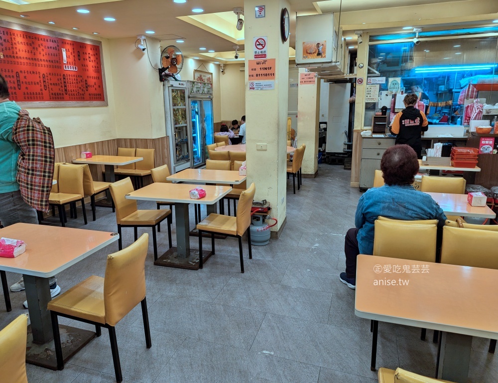 新東羊羊肉料理專賣店，巨人份量的羊肉炒麵只要百元(姊姊食記)