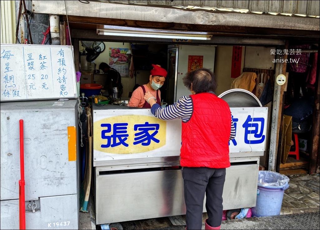 花蓮張家水煎包，挑戰花蓮最貴水煎包 ！
