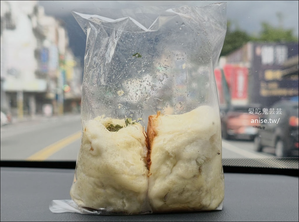 花蓮張家水煎包,挑戰花蓮最貴水煎包 ! 花蓮張家水煎包,挑戰花蓮最貴水煎包 !