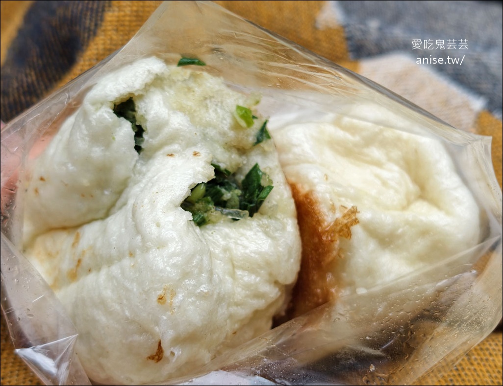 花蓮張家水煎包,挑戰花蓮最貴水煎包 ! 花蓮張家水煎包,挑戰花蓮最貴水煎包 !