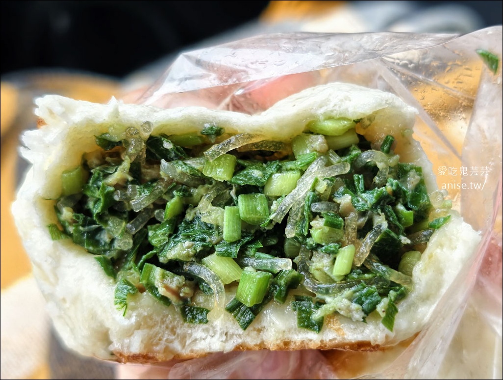 網站近期文章：花蓮張家水煎包，挑戰花蓮最貴水煎包 ！