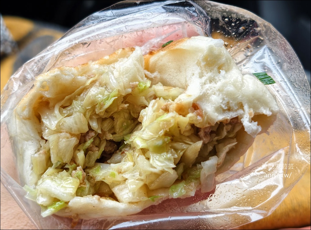 花蓮張家水煎包,挑戰花蓮最貴水煎包 ! 花蓮張家水煎包,挑戰花蓮最貴水煎包 !