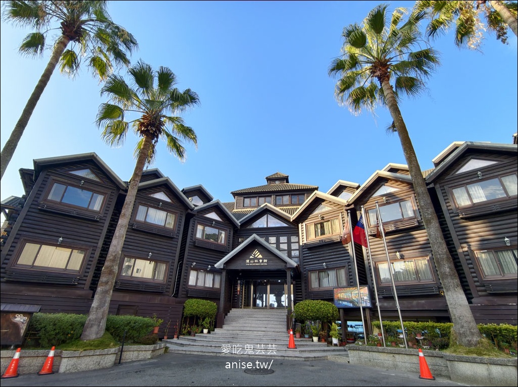 日月潭寵物友善住宿 | 力麗哲園飯店-月潭館