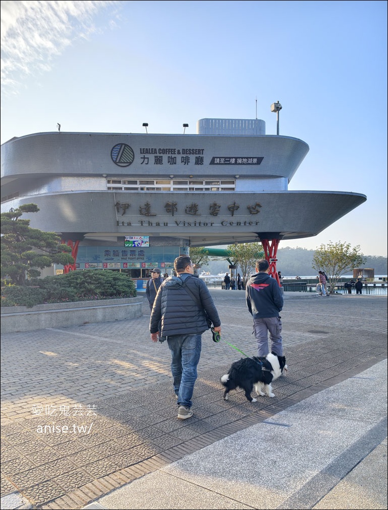 日月潭寵物友善住宿 | 力麗哲園飯店-月潭館