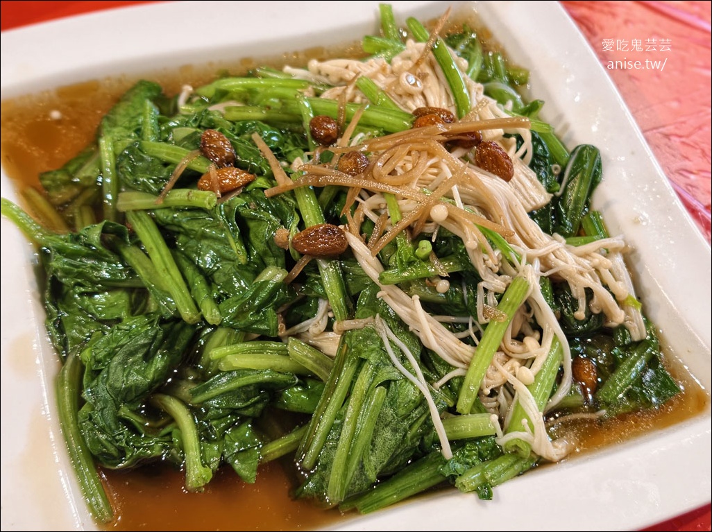 日月潭寵物友善 | 阿爸食堂，古早味台菜無菜單料理