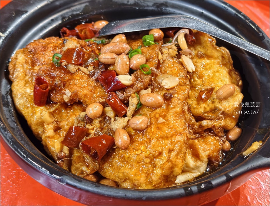 日月潭寵物友善 | 阿爸食堂，古早味台菜無菜單料理