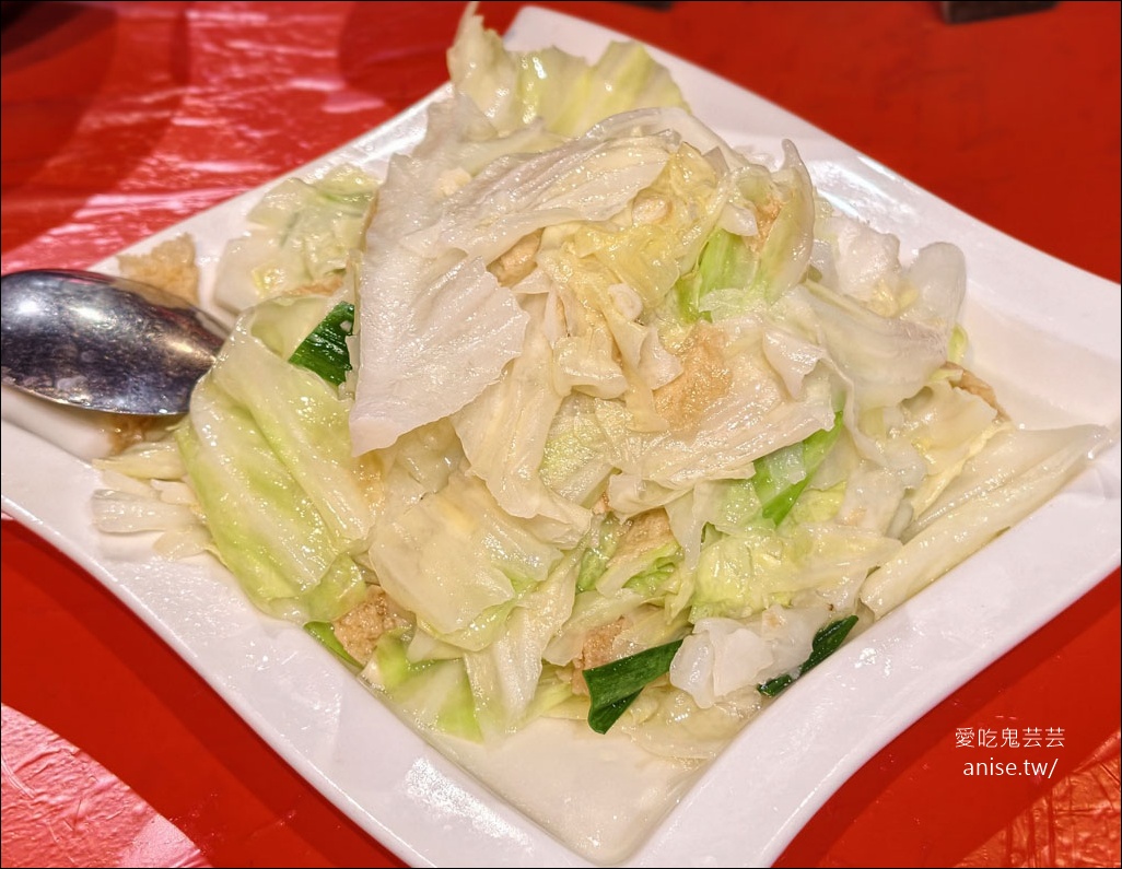 日月潭寵物友善 | 阿爸食堂，古早味台菜無菜單料理