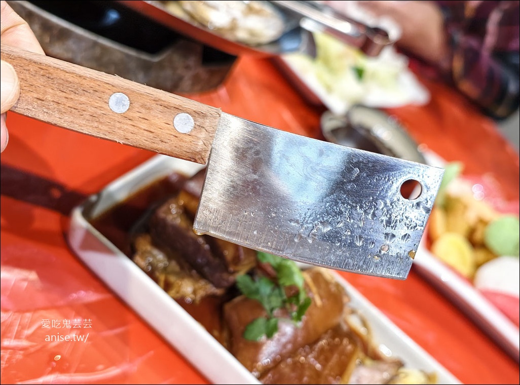 日月潭寵物友善 | 阿爸食堂，古早味台菜無菜單料理