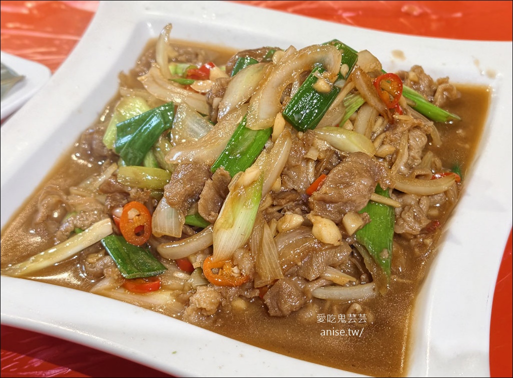 日月潭寵物友善 | 阿爸食堂，古早味台菜無菜單料理