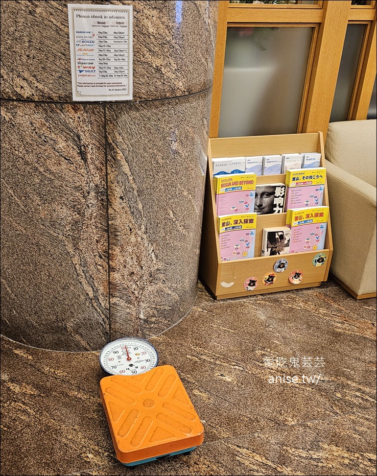 釜山西面住宿 | 阿班飯店，訂房網站評價8.8高分飯店，早餐出頭好多！