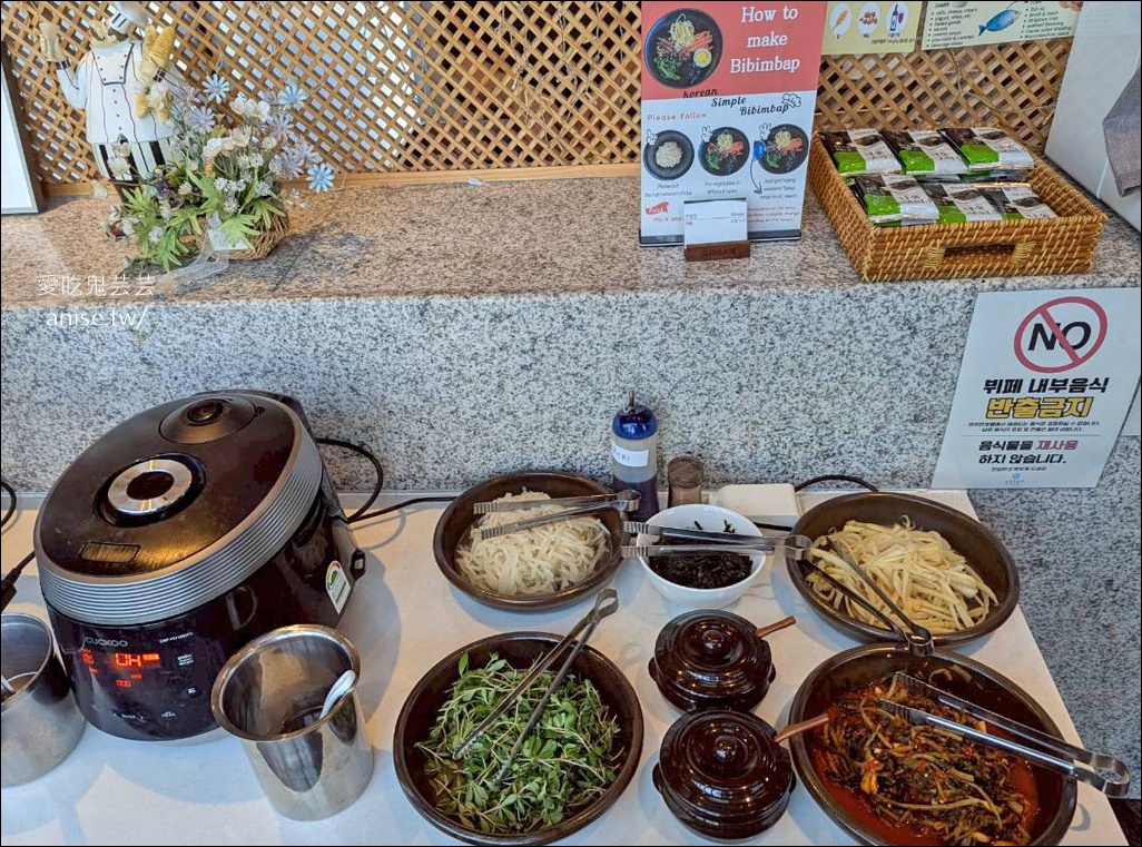 釜山西面住宿 | 阿班飯店，訂房網站評價8.8高分飯店，早餐出頭好多！