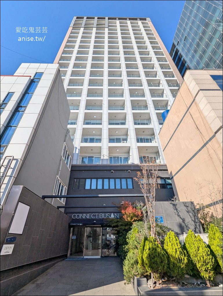 南浦洞住宿 | 釜山連結飯店 Connect Busan Hotel，樂天百貨、地鐵站旁，地理位置絕佳 (有海景哦)