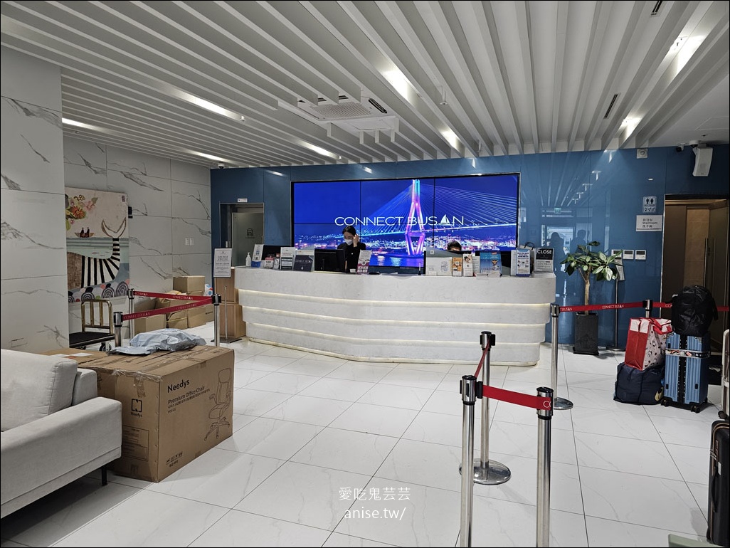 南浦洞住宿 | 釜山連結飯店 Connect Busan Hotel，樂天百貨、地鐵站旁，地理位置絕佳 (有海景哦)