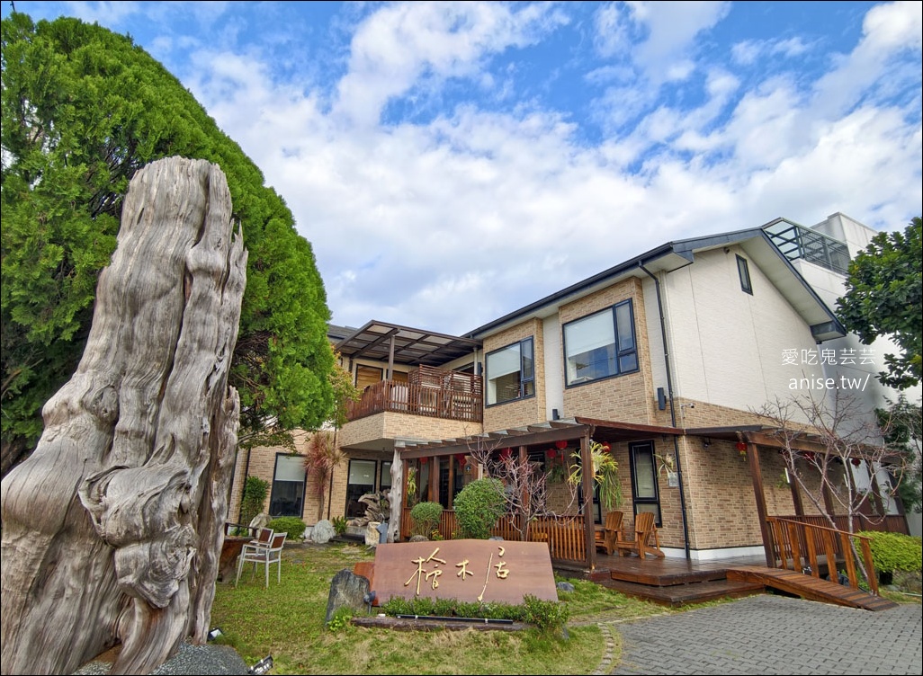 網站近期文章：花蓮檜木居民宿，充滿檜木香氣的質感民宿