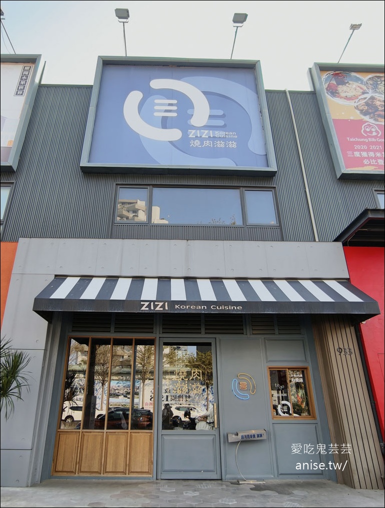 燒肉滋滋，份量驚人！全程桌邊服務超讚