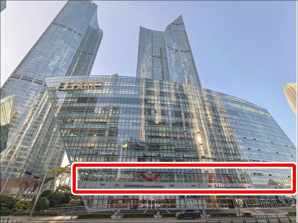 釜山最大大創 |  大創釜山海雲台海洋城店，佔地600坪超好逛！