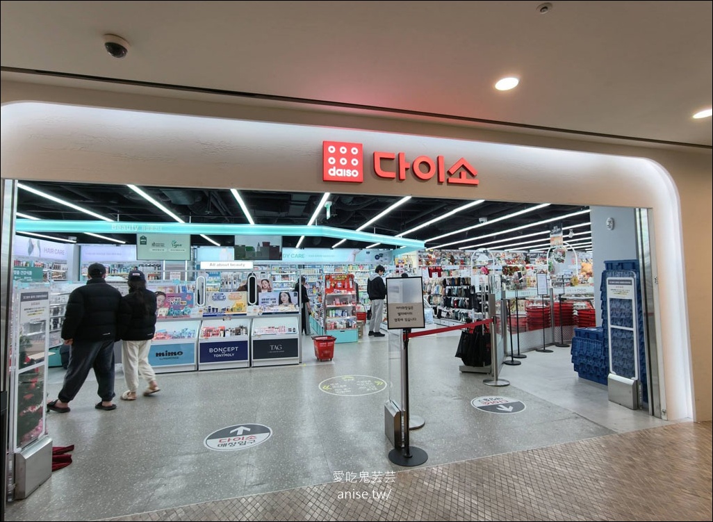 釜山最大大創 |  大創釜山海雲台海洋城店，佔地600坪超好逛！