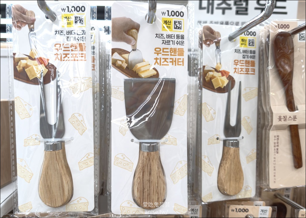 釜山最大大創 |  大創釜山海雲台海洋城店，佔地600坪超好逛！