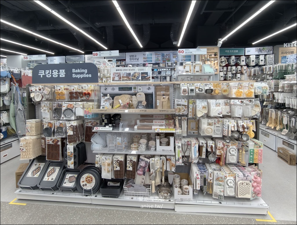 釜山最大大創 |  大創釜山海雲台海洋城店，佔地600坪超好逛！