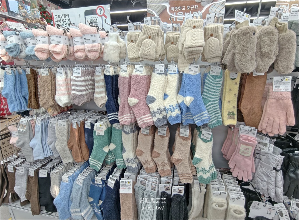 釜山最大大創 |  大創釜山海雲台海洋城店，佔地600坪超好逛！