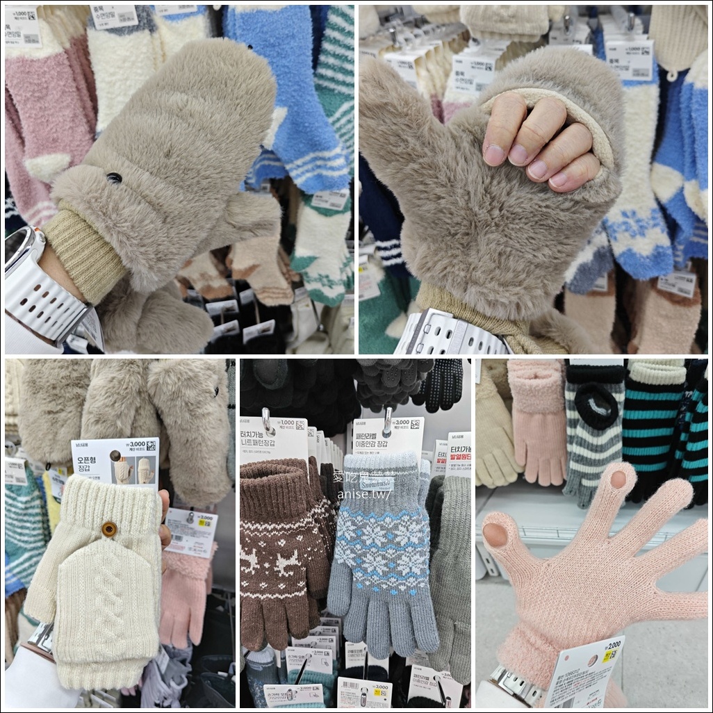 釜山最大大創 |  大創釜山海雲台海洋城店，佔地600坪超好逛！